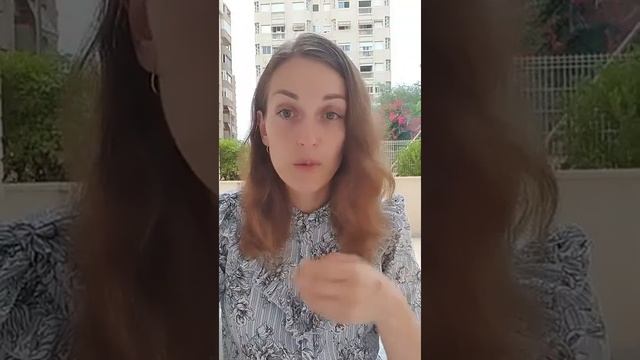 Зрение и прозрение. Часть 2 смотреть онлайн