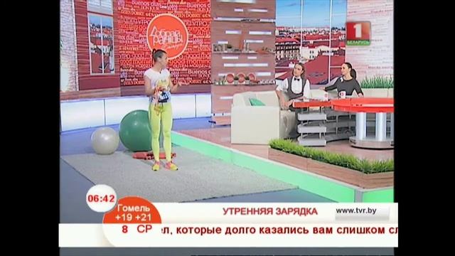 Упражненя с эспандером смотреть онлайн