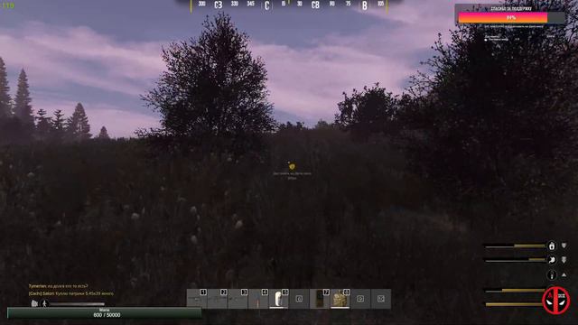 DayZ The Whisper AoD | Stalker PVE |, НУЖЕН КЛЮЧ!, #33 смотреть онлайн
