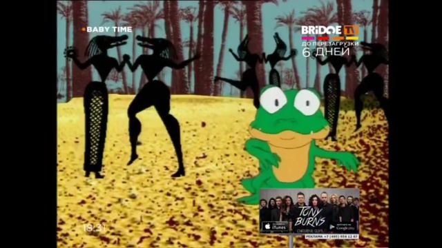 Schnappi - Schnappi Das Kleine Krokodil (Baby Time) [BRIDGE TV] смотреть онлайн