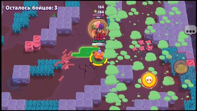 Играем в Brawl Stars и в ROBLOX смотреть онлайн