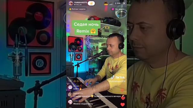 💥Ласковый май💥Седая ночь… ремикс🔥🔥🔥 смотреть онлайн