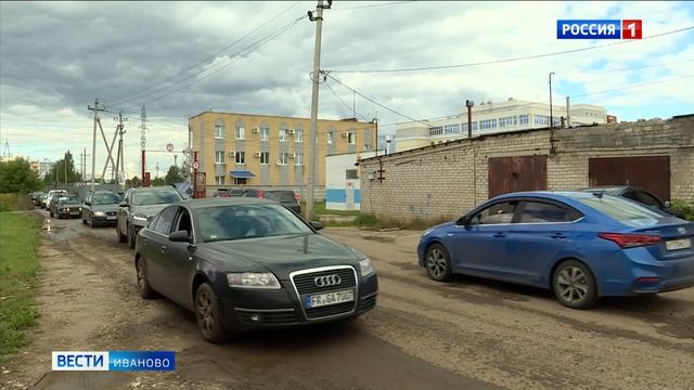 Транспортный коллапс. Автомобилисты оказались не готовы к перекрытию Лежневской смотреть онлайн