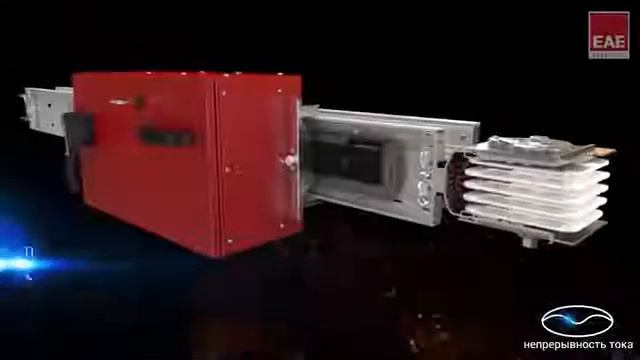 Системы шинопроводов смотреть онлайн