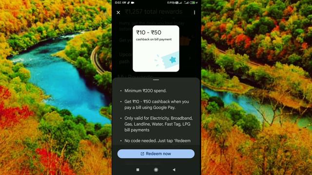 Congrats! ₹10 - ₹50 Cashback On Bill Payment | Google Pay ₹10-50 Cashback Offer Google Pay Cashbac смотреть онлайн