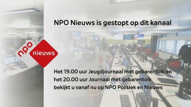 NPO Nieuws Is Gestopt – Rondloper
