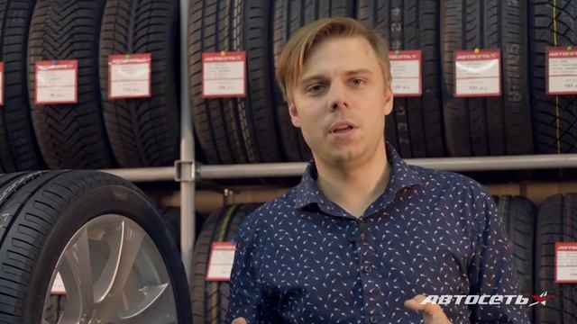 Неравномерный износ шин: причины и как его исправить смотреть онлайн