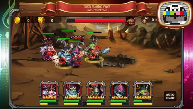 Heroes Charge: Властелин пещер 9 сложность / Lord of Caves difficulty 9 смотреть онлайн