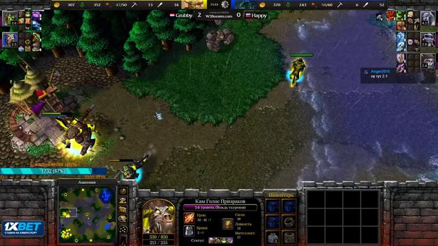 Showmatch Happy vs Grubby [Warcraft 3 Reforged] смотреть онлайн