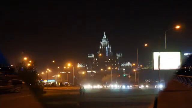 Презентация - 