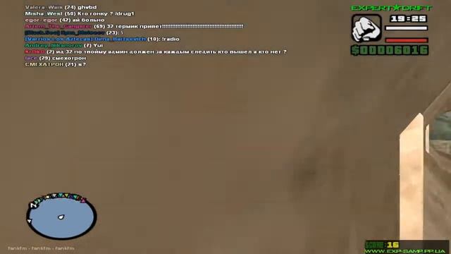 ПАРКУР ОТ ФЕНА , ОПЯТЬ САМП ))))))00