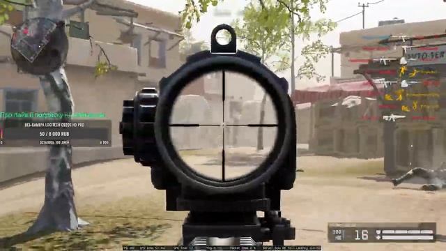 ВАРФЕЙС РМ 3.0 СОЛО ДО 1 ЛИГИ СТРИМ МУСТАНГ_ВЕНТЕД WARFACE смотреть онлайн