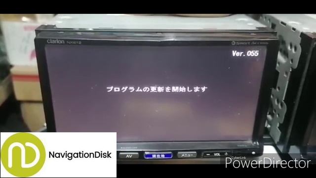 Clarion NX612 Car Radio Unlock - Japan SD Map Card смотреть онлайн