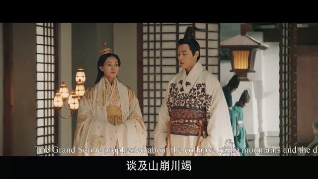 霸道王爺奏樂意外引來殺身之禍，幸好有灰姑娘機智化解危機，兩人關係更進一步ep8-2 смотреть онлайн