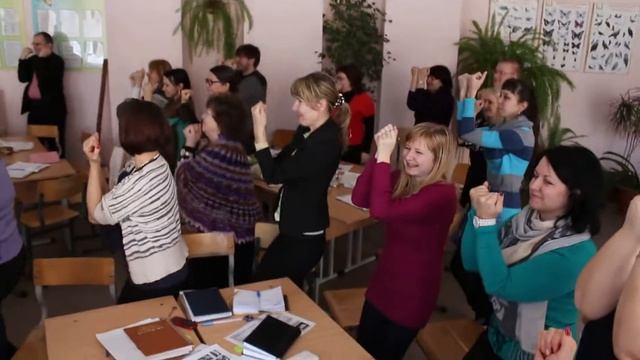 Реальные учителя из Екатеринбурга смотреть онлайн