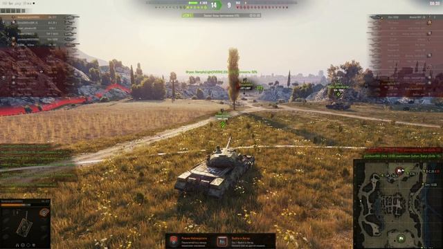 AMX 50 Foch (155) - Стрёмный, не берите смотреть онлайн