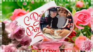 Видео поздравления женщине директору на юбилей 50 лет от коллег