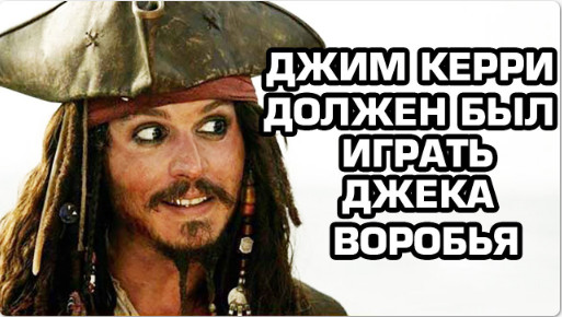 ? 10 Интересных фактов о киноиндустрии. смотреть онлайн