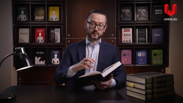 Молитвы и пути благочестия