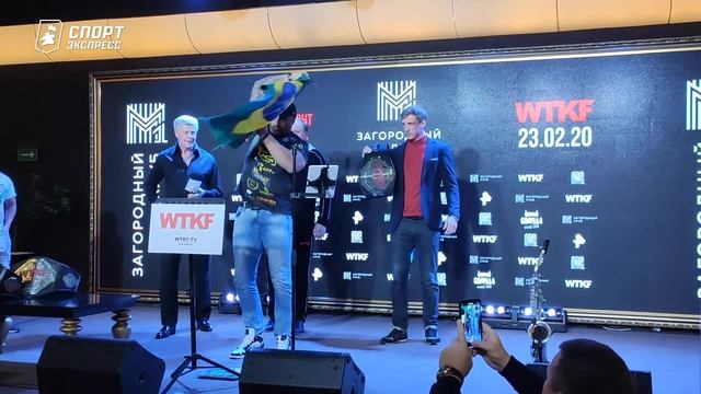 Харитонов vs Родригес: взвешивание и дуэль взглядов смотреть онлайн
