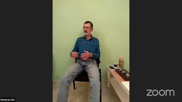 Зал персональной конференции Hanuman Life смотреть онлайн