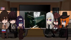 ??/??BSD REACTION ON RAMPOE [3/4]