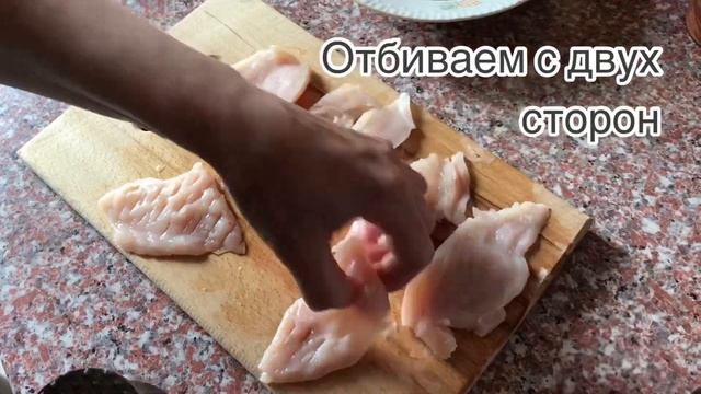 ОСМИНОЖКИ ПОД СОУСОМ БЕШАМЕЛЬ ( КУРИНОЕ ФИЛЕ, СПАГЕТТИ) смотреть онлайн