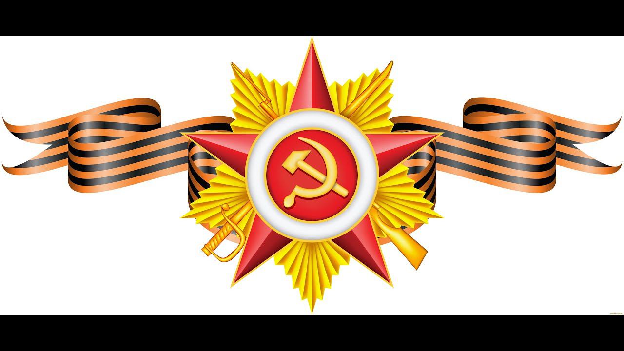 Как играть на пианино песню День Победы (правая рука) смотреть онлайн