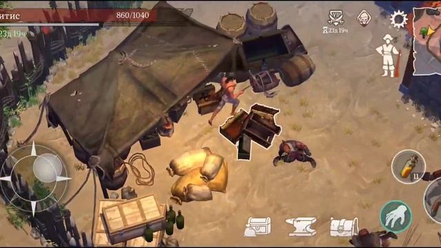 Как вернуть вещи после рейда?!!! Пиратский схрон!!! Mutiny: Pirate Survival RPG смотреть онлайн