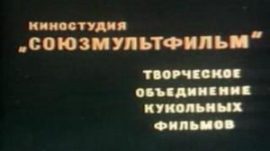 Сладкая сказка