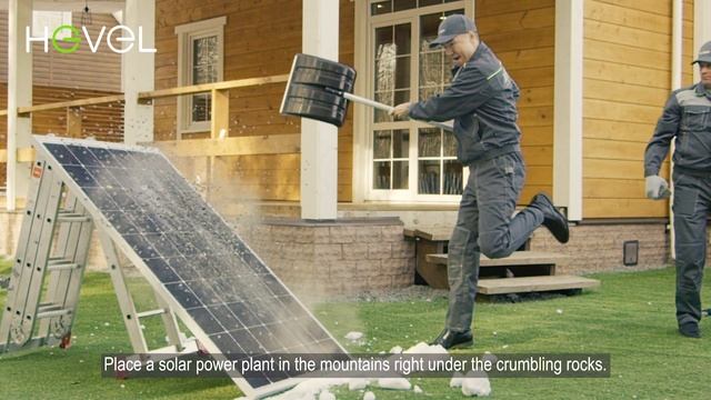 Crash-test of HEVEL PV-modules смотреть онлайн