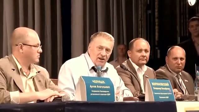 Жириновский за гусский нагод смотреть онлайн