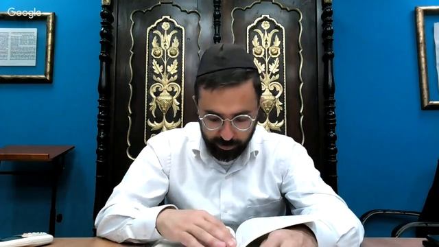 Daf Hayomi Zevahim 52 смотреть онлайн