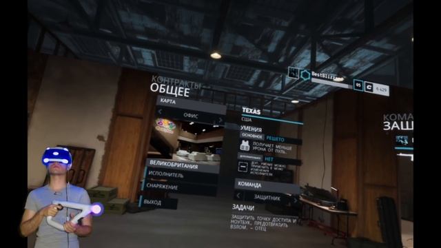 КОНТРА В VR! ? Firewall: Zero Hour + Aim controller PS4 PRO PS VR ? Обзор, прохождение, gameplay смотреть онлайн