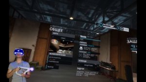 КОНТРА В VR! ? Firewall: Zero Hour + Aim controller PS4 PRO PS VR ? Обзор, прохождение, gameplay