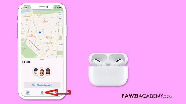 Цифровой компас