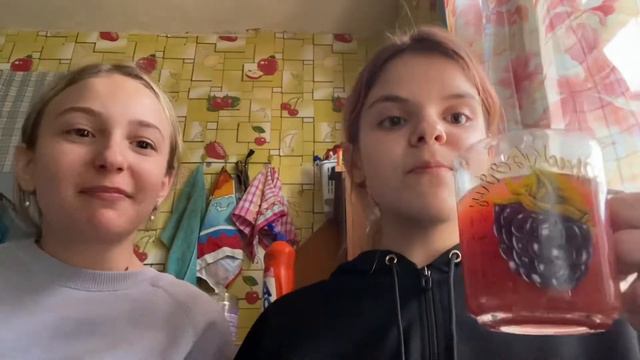 что будет если смешать сое привет и воды кто булет я не знаю?(2 часть)😳 смотреть онлайн