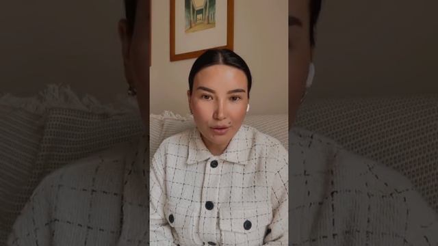 Семинар сізге не береді. Құралай ханым эфирі смотреть онлайн