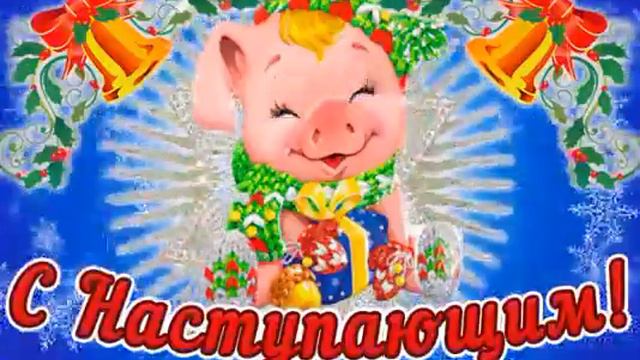 смотреть видео про новый год смотреть онлайн