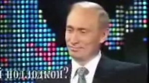 «Она утонула»