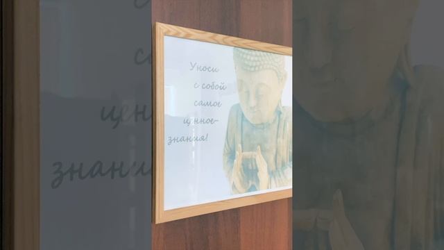 конкуренция в массаже смотреть онлайн