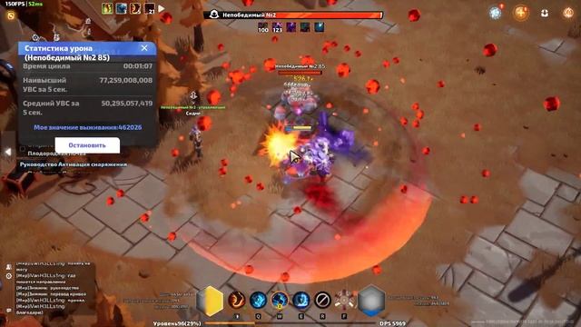 Torchlight  Infinite PreSeason 3 награды и вариант билда на LF Carino