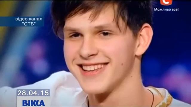 Черкаський гурт випробував свої сили у півфіналі всеукраїнського талант-шоу