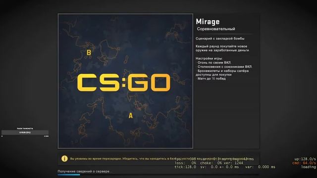 faceit primium смотреть онлайн
