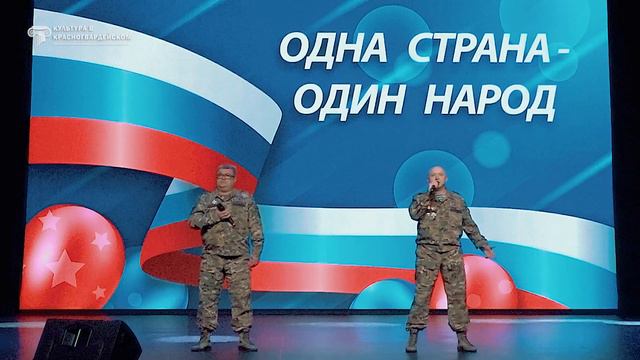 Одна страна - один народ "Крымская весна" смотреть онлайн