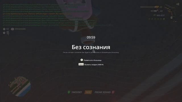 На парашу вафля, сегодня кенты, завтра менты! смотреть онлайн