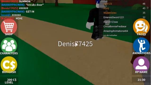roblox как призвать гостя 666 смотреть онлайн