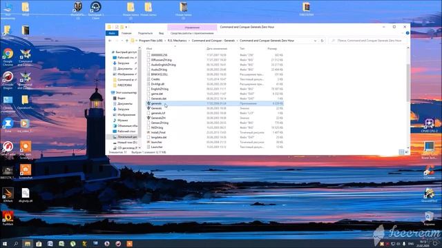 Не запускается Generals Zero Hour на Win 10 x64? требует DirectX 8.1 смотреть онлайн