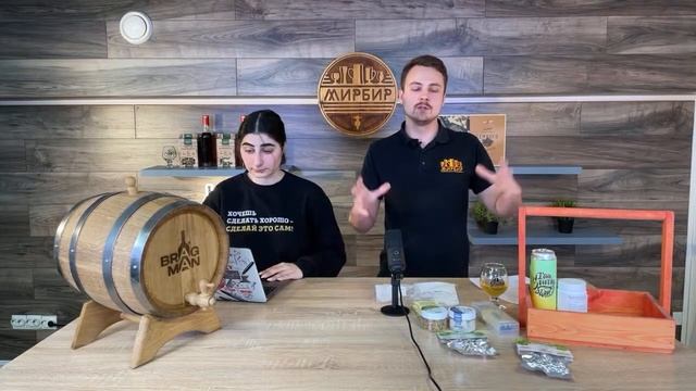 Варим дома I Вебинар смотреть онлайн