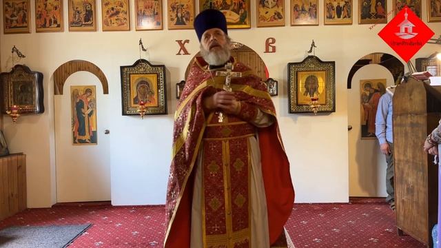 Проповедь иерея Сергия Симакова в неделю 5-ую по Пасхе, о самарянке смотреть онлайн